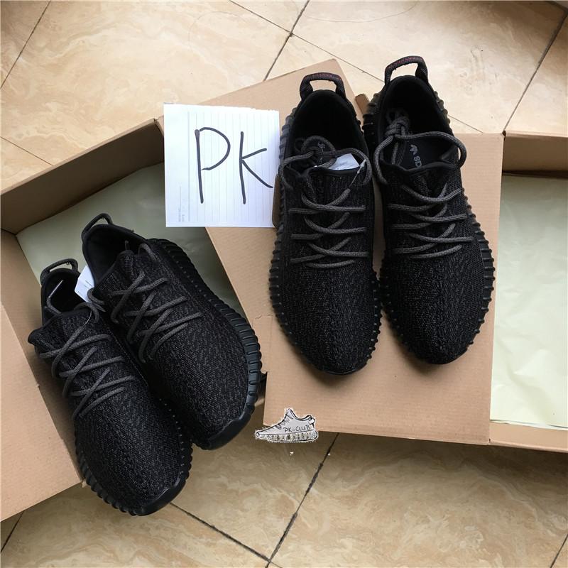 Yeezy 350 Pirate Black